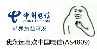 🇨🇳 emoji @abab1145141 的私藏（1） Telegram sticker 19 of 47