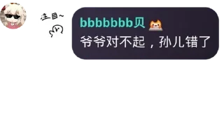 🐌 emoji @abab1145141 的私藏（1） Telegram sticker 2 of 47