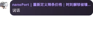 ➡️ emoji @abab1145141 的私藏（1） Telegram sticker 21 of 47