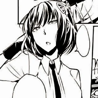🎍 emoji `与謝野 晶子‌、@MrSoukoku Telegram sticker 7 of 22