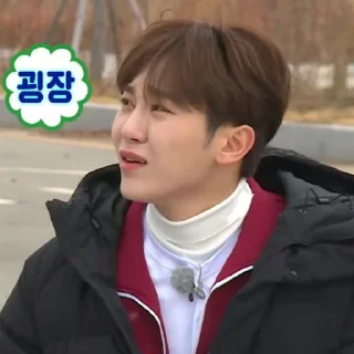 Sticker from @STIKERSVT : Seungkwan GOSE EP.38 & EP.39 Infinite GOING #1 & 2