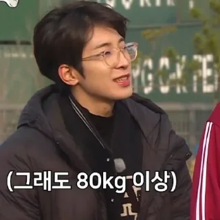 🚙 emoji @STIKERSVT : Wonwoo GOSE EP.38 & EP.39 Infinite GOING #1 & 2 Telegram sticker 24 of 37