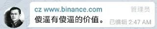 😏 emoji @biqrxnxi ←零撸空投 Telegram sticker 12 of 120
