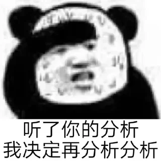 😜 emoji @biqrxnxi ←零撸空投 Telegram sticker 6 of 120