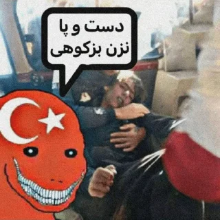 😂 emoji Kirdostan action Telegram sticker 16 of 33