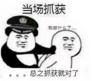 🤏 emoji @layne66 的私藏（1） Telegram sticker 14 of 100
