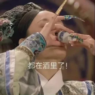 ☀️ emoji 海外联盟专属表情包 Telegram sticker 10 of 25