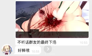 🥰 emoji 真红真红真 Telegram sticker 14 of 83