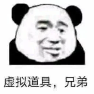 Sticker from @xing122 的私藏 (3)