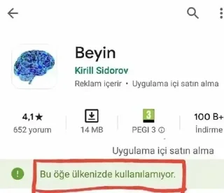 🧠 emoji @Zep_Unb Çöplüğü Telegram sticker 5 of 120