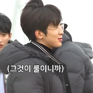 🚙 emoji @STIKERSVT : Wonwoo GOSE EP.38 & EP.39 Infinite GOING #1 & 2 Telegram sticker 7 of 37