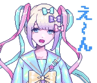 😢 emoji NEEDY GIRL OVERDOSE 2 Telegram sticker 18 of 38