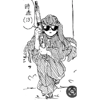 🔪 emoji Muichiro tokitou Telegram sticker 21 of 93