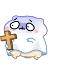 😱 emoji ◍@Stickers_telegran┊@namoro_inesperado◍ Telegram sticker 10 of 46