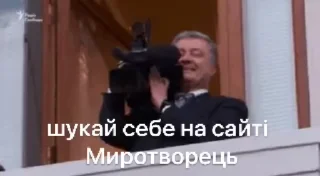 🌟 emoji Павел Кроликов Telegram sticker 24 of 120