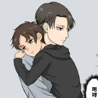 🍡 emoji Eren Yeager Telegram sticker 16 of 30