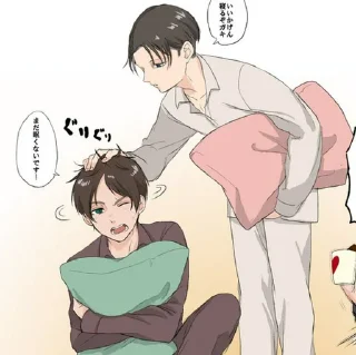 🍡 emoji Eren Yeager Telegram sticker 5 of 30