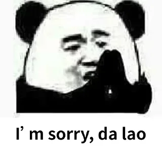 🙏 emoji @kele6767 可乐🥤 有点6 Telegram sticker 17 of 40