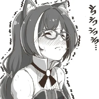 😣 emoji Waifu's Stickers [@WaifusGroup] Telegram sticker 8 of 50
