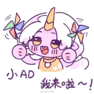 🏃‍♀️ emoji Lulu's Third Use Telegram sticker 19 of 40