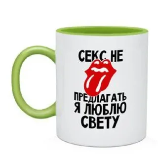 Sticker from Света топ