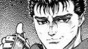 Sticker from Guts