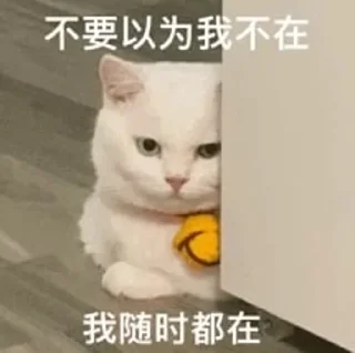 👀 emoji @xing122 的私藏 (12) Telegram sticker 3 of 59