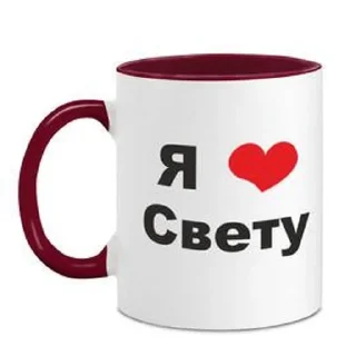 Sticker from Света топ
