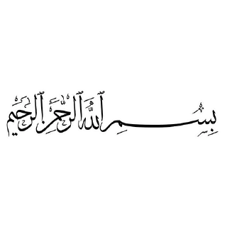 🌹 emoji Ummul Quro Telegram sticker 14 of 40