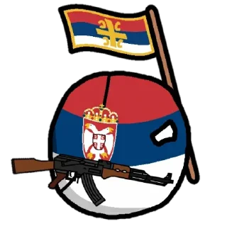 🇷🇸 emoji Serbia forever Telegram sticker 9 of 42