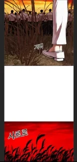 🤔 emoji Ariel Steal Pack Telegram sticker 5 of 120