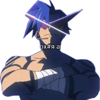 🖼 emoji ебанный абсолют Telegram sticker 21 of 67