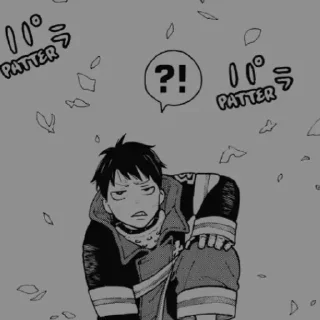 🔥 emoji 神҉ SHINRA @Its_silence Telegram sticker 22 of 110