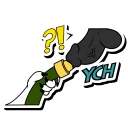 🍆 emoji The Inflation Pack Telegram sticker 12 of 66