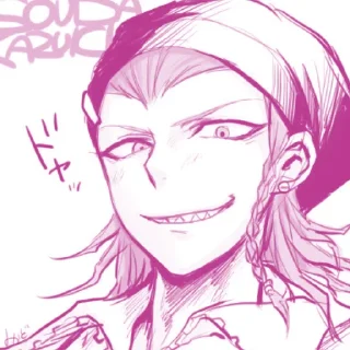 🔧 emoji Kazuichi Soda @danganpornoq Telegram sticker 15 of 21