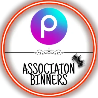 😍 emoji ASSOCIATON BINNERS Telegram sticker 9 of 40
