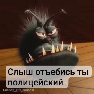 🌟 emoji Павел Кроликов Telegram sticker 20 of 120