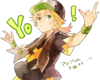 🤟 emoji Sendo pack 2 Telegram sticker 7 of 120