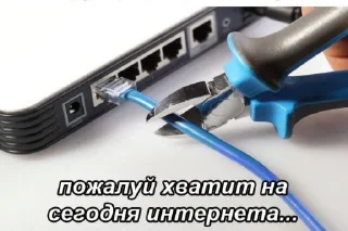 Sticker from клуб шалаб а хули