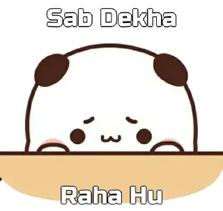 👀 emoji [ 4ˢᵗ ] ~ @ll4st_opII 💗 @i_m_fighter Telegram sticker 15 of 83