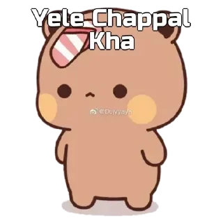 😑 emoji [ 4ˢᵗ ] ~ @ll4st_opII 💗 @i_m_fighter Telegram sticker 9 of 83
