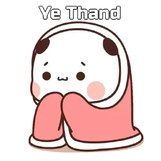 🥶 emoji [ 4ˢᵗ ] ~ @ll4st_opII 💗 @i_m_fighter Telegram sticker 19 of 83
