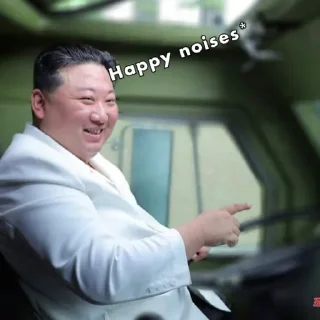 Sticker from North Korea 🇰🇵