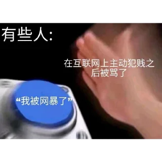 😋 emoji 私享 Telegram sticker 10 of 30