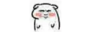 🕷 emoji 小坏坏 @damiewo Telegram sticker 1 of 81