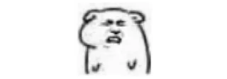 🐾 emoji 小坏坏 @damiewo Telegram sticker 19 of 81