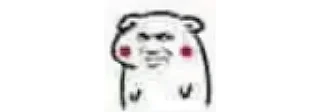 🐾 emoji 小坏坏 @damiewo Telegram sticker 9 of 81
