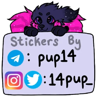 📃 emoji Shade Protogen Telegram sticker 23 of 23