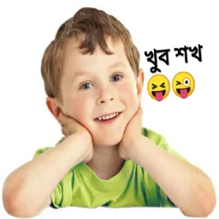 🤓 emoji Kou's special Telegram sticker 7 of 39