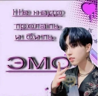 Sticker from skz mem by @a0kiqs